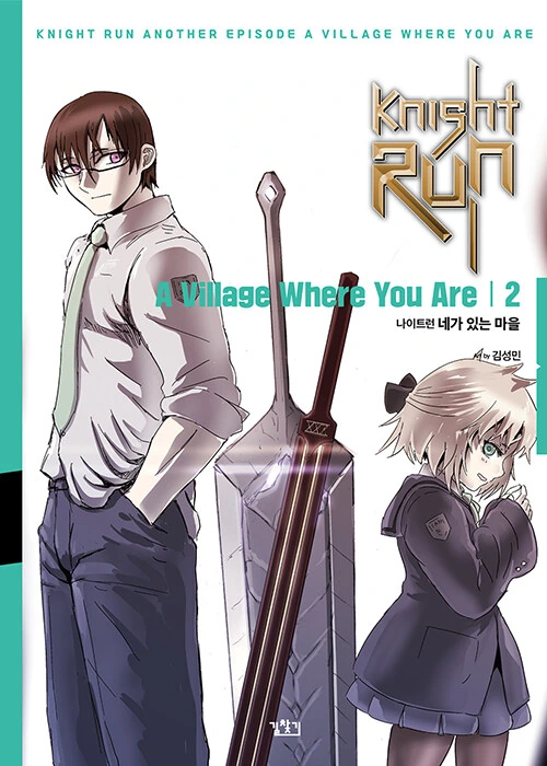 manga_65959758_006.webp
