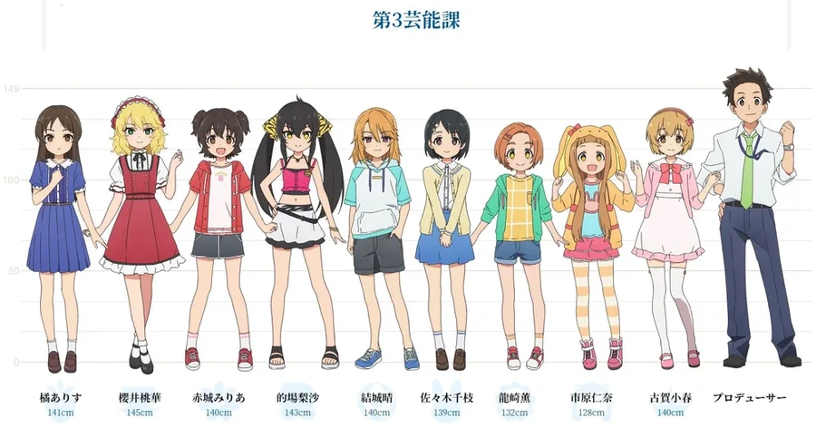 manga_68368050_002.webp