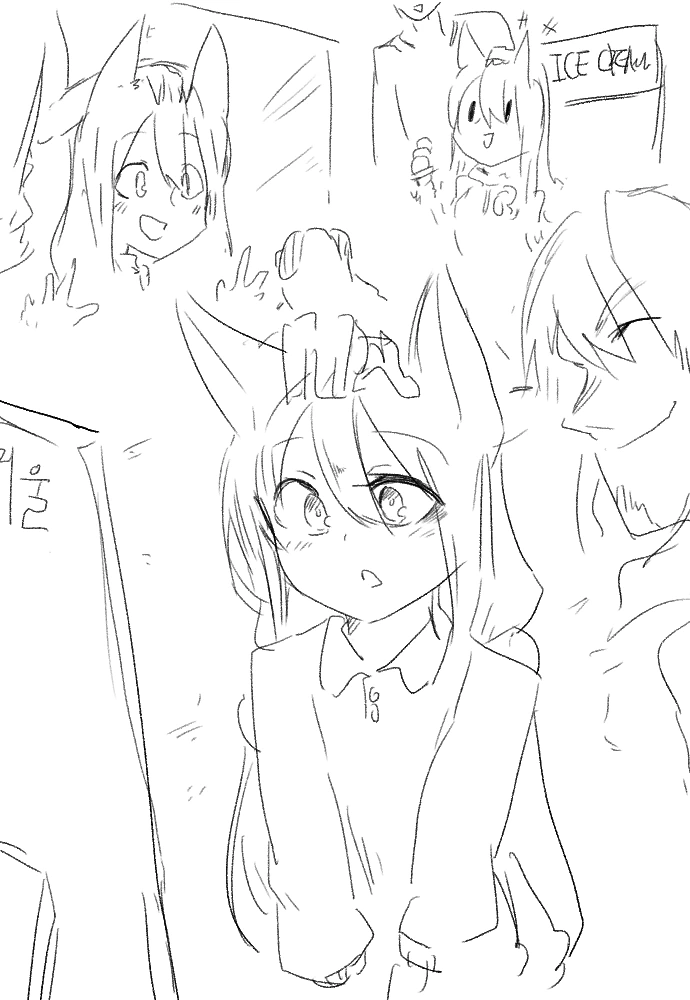 manga_956300_002.webp