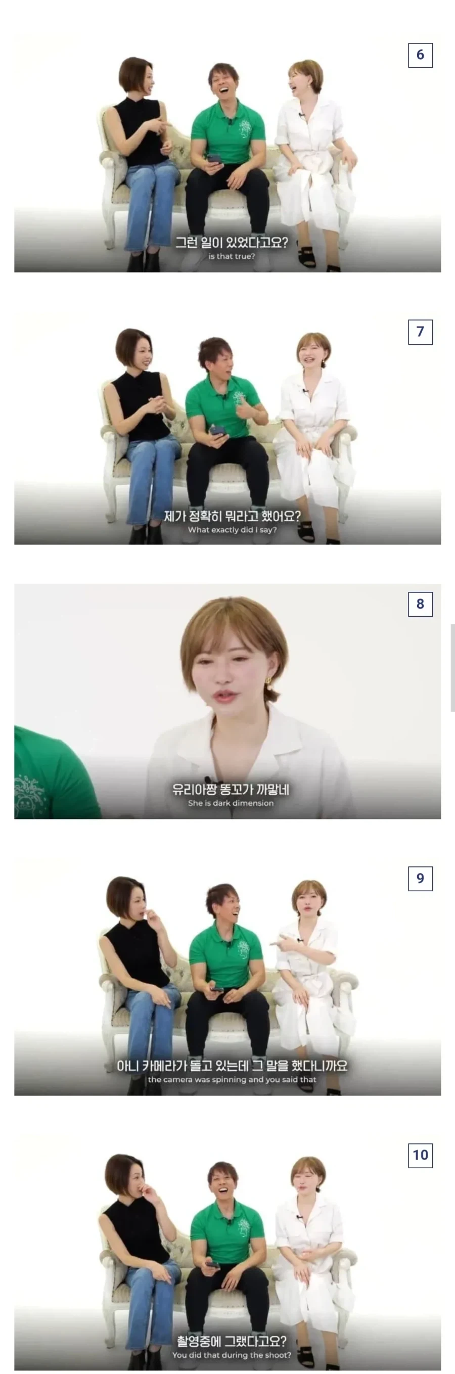 AV촬영하다가 빡친 여배우의 일화_2.webp