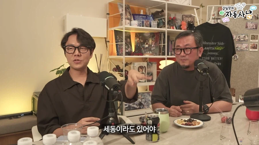 의사양반이 니케 스토리보다가 놀란거_10.webp