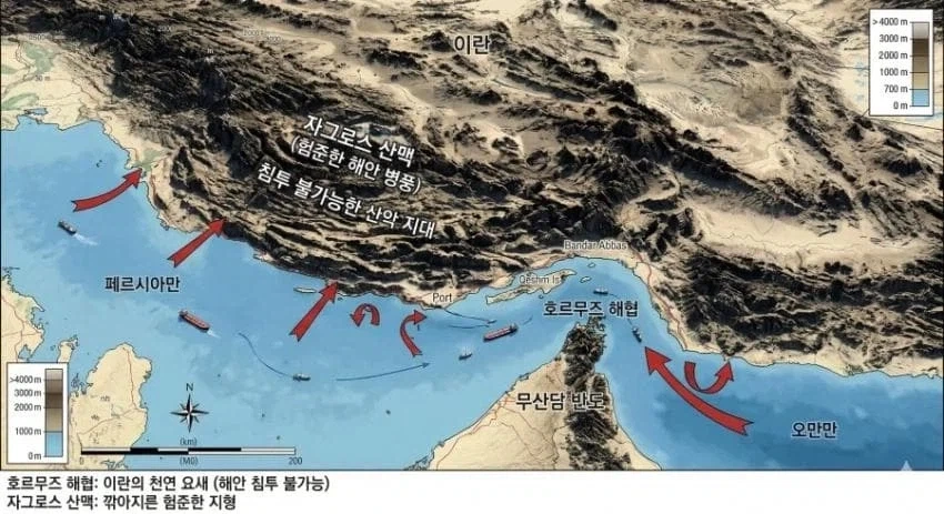 미국이 이란 지상군 투입 계획만큼은 주저하는 이유_1.webp