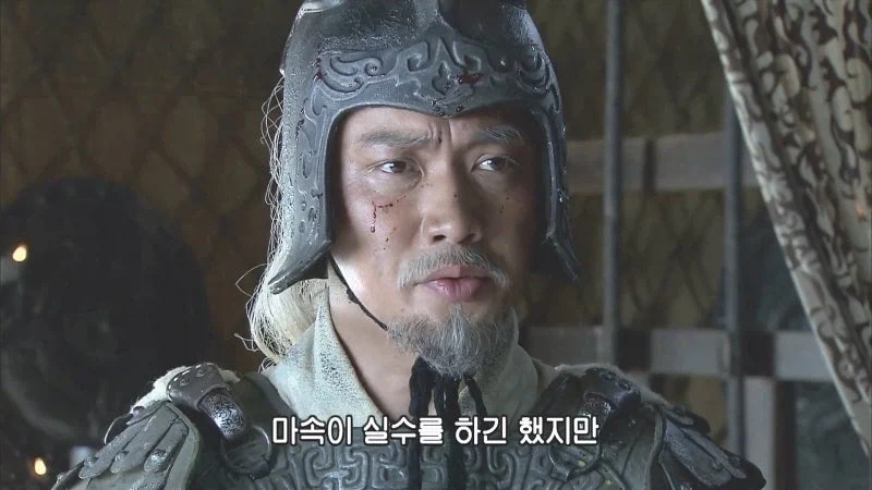 제갈량이 사랑했던 음탕마속의 최후_8.webp