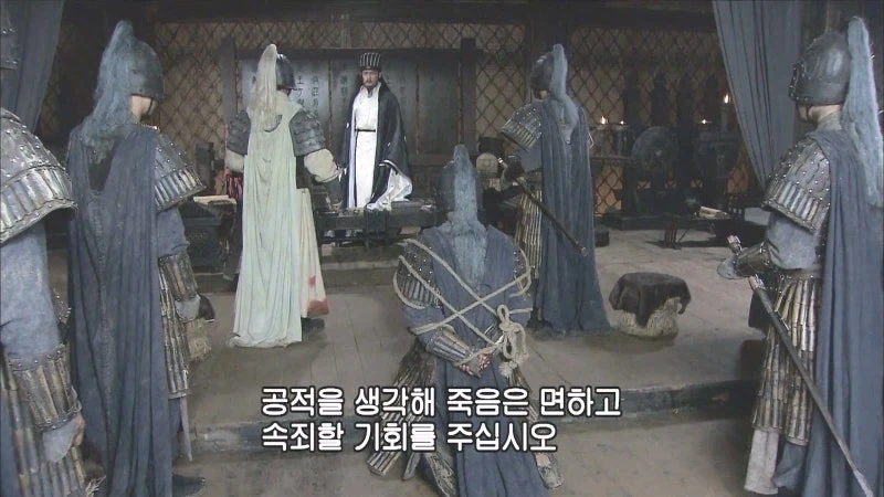 제갈량이 사랑했던 음탕마속의 최후_10.webp