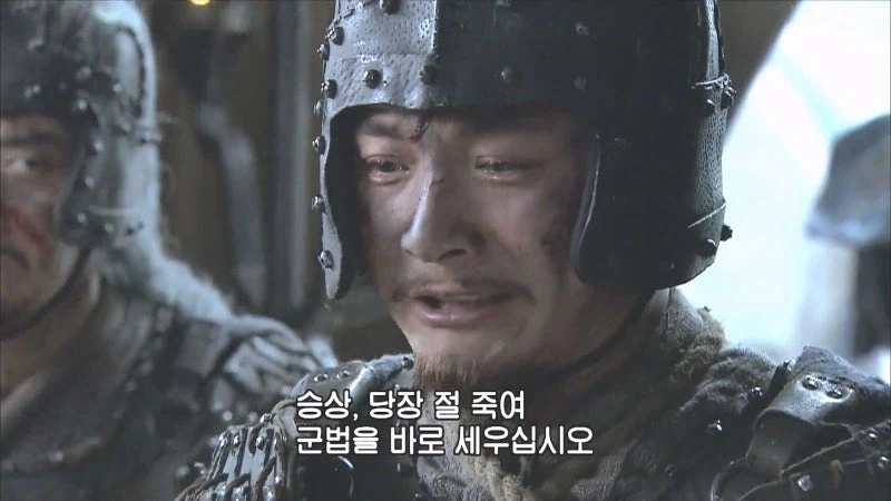 제갈량이 사랑했던 음탕마속의 최후_18.webp