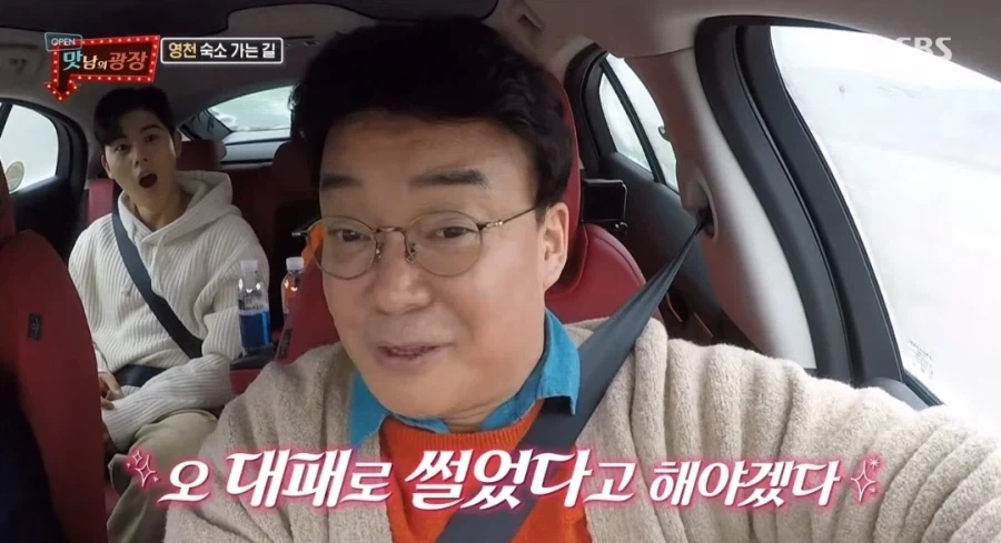 20세기 아르키메데스_1.webp