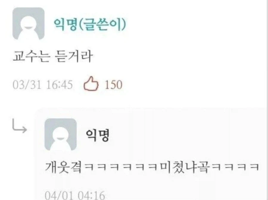 에세이 쓸때 1인칭 뭐라고 쓰냐?_4.webp