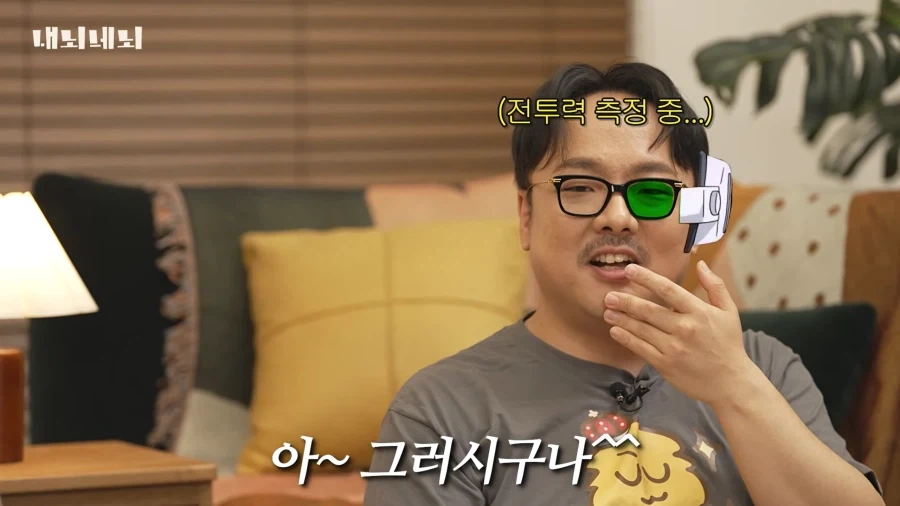 오타쿠들이 패션 오타쿠를 싫어하는 이유.jpg_5.webp