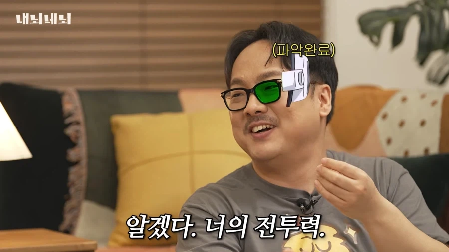 오타쿠들이 패션 오타쿠를 싫어하는 이유.jpg_6.webp