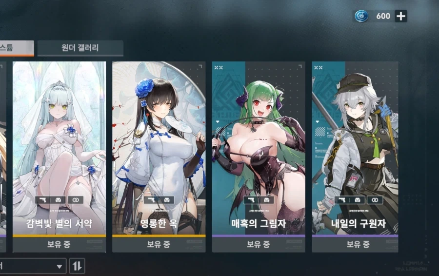 어느 미친 중국인이 저를 보이시피싱해서 돈을 빼가고 있습니다 살려주세요_7.webp