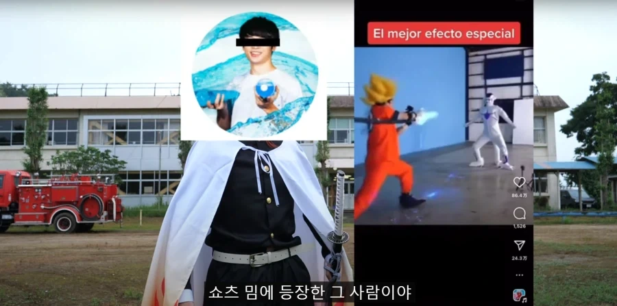 자기 영상이 인기좋아도 마냥 기뻐할수없는 이유_1.webp