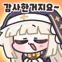 저 생일인거에요~_3.webp