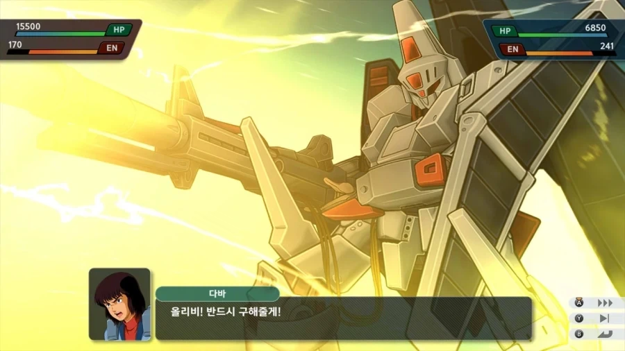 슈로대식 설득 방법_1.webp