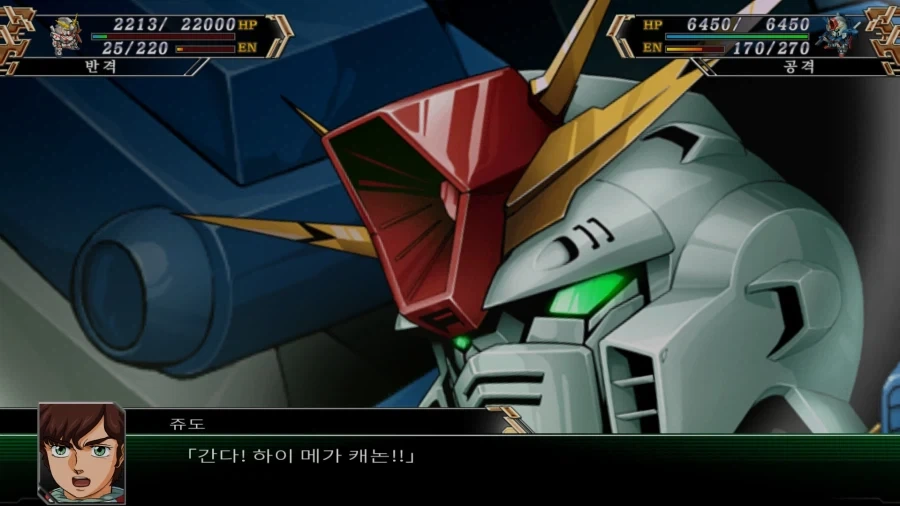 슈로대식 설득 방법_3.webp