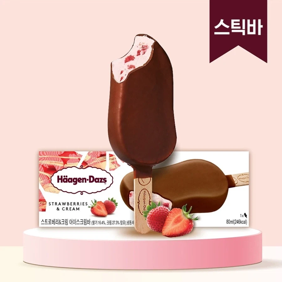 진짜 부자들만 먹는 아이스크림.jpg_1.webp