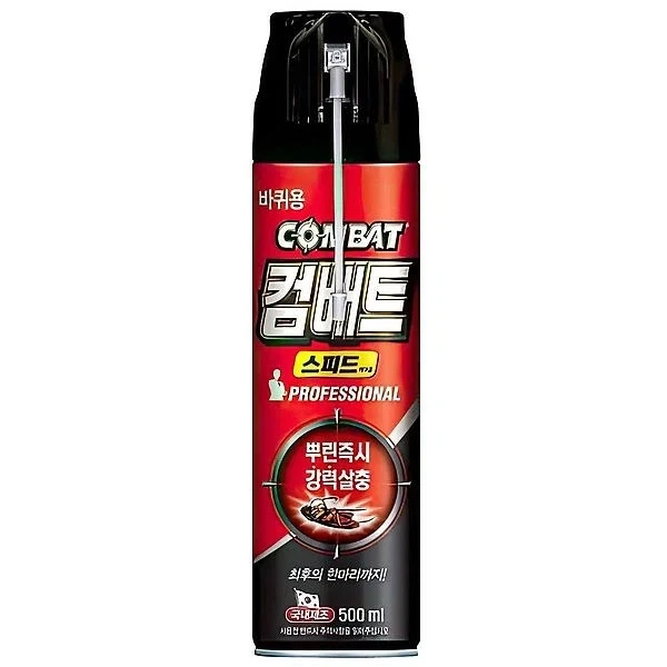 카페인 저리가라고 할 수준의 각성제_1.webp