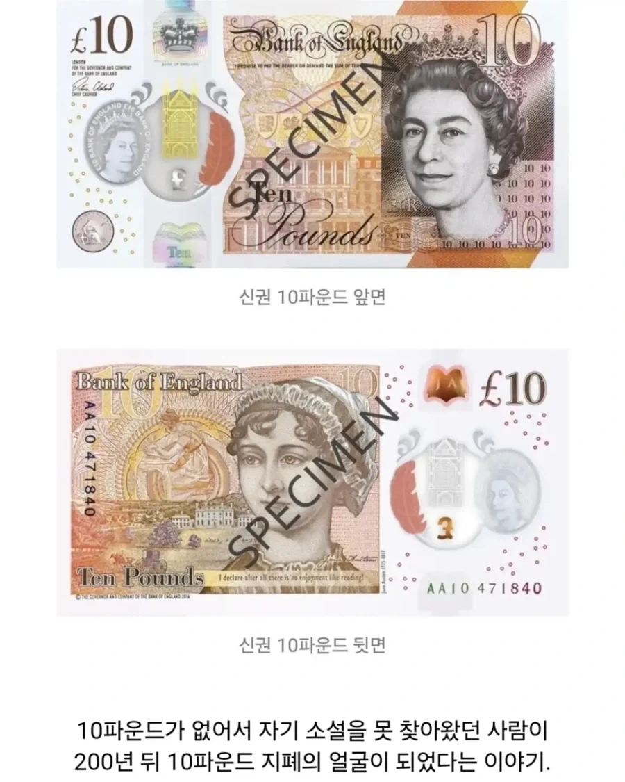 출판사에게 노쇼 당했던 무명 작가 이야기.jpg_10.webp