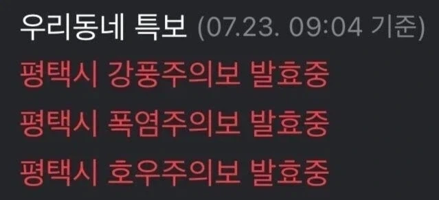 호연지방.jpg_1.webp