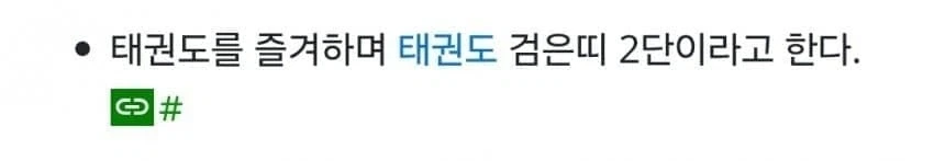 분명 조선인일거야_6.webp