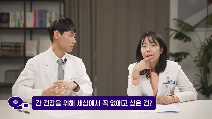 지방간을 위해서 술보다 더 없애야 하는 것..._1.webp