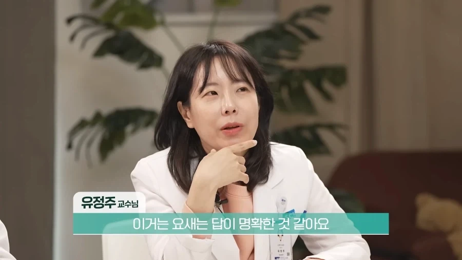 지방간을 위해서 술보다 더 없애야 하는 것..._2.webp