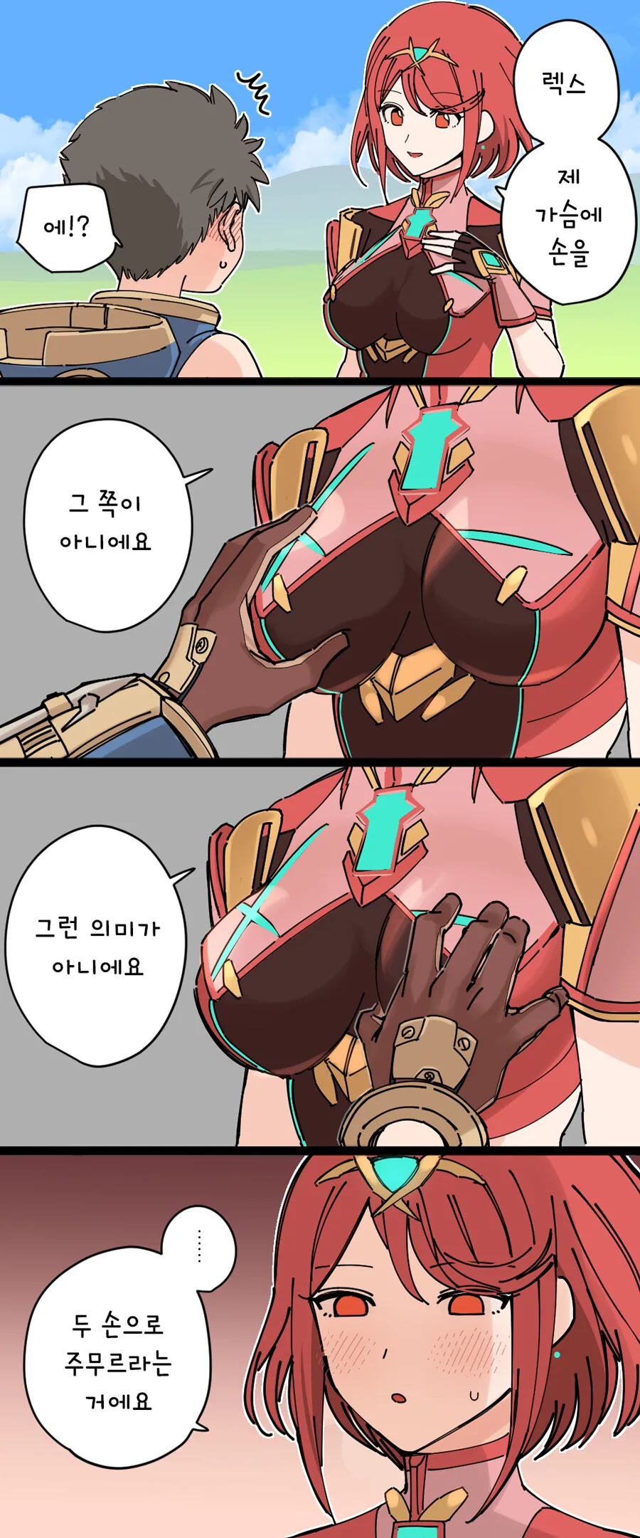 img/22/09/25/18374ad4a4c234ee3.png