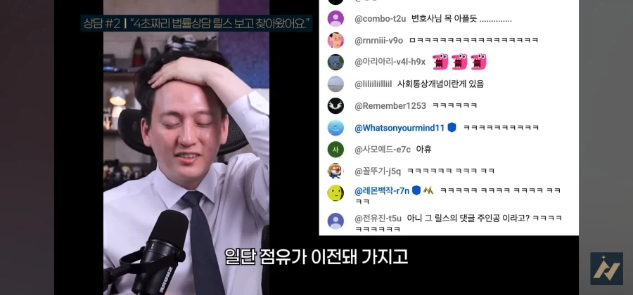 다른사람 똥을 허락없이 내렸을 때 똥 싼 사람이 소유권 주장하면 어떻게 되나요_2.webp