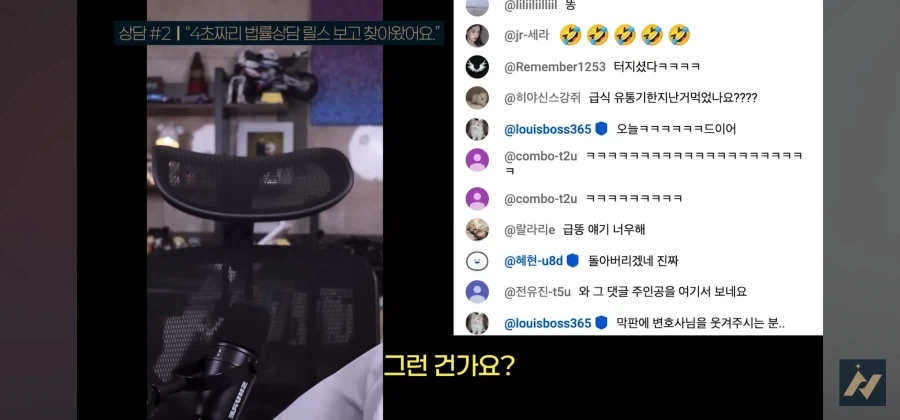 다른사람 똥을 허락없이 내렸을 때 똥 싼 사람이 소유권 주장하면 어떻게 되나요_4.webp