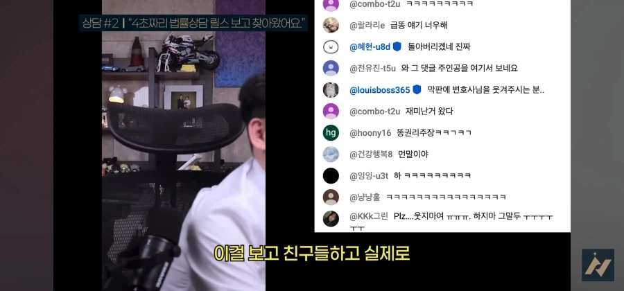 다른사람 똥을 허락없이 내렸을 때 똥 싼 사람이 소유권 주장하면 어떻게 되나요_5.webp