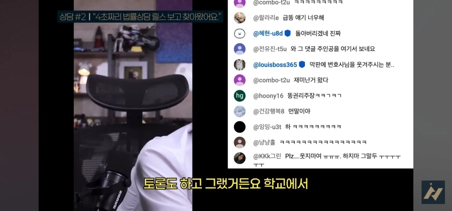 다른사람 똥을 허락없이 내렸을 때 똥 싼 사람이 소유권 주장하면 어떻게 되나요_6.webp