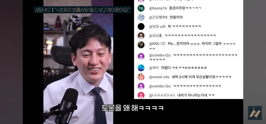 다른사람 똥을 허락없이 내렸을 때 똥 싼 사람이 소유권 주장하면 어떻게 되나요_7.webp