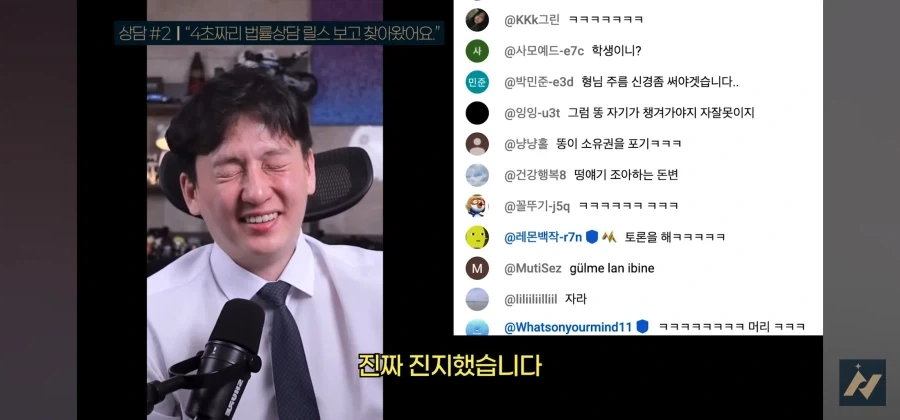 다른사람 똥을 허락없이 내렸을 때 똥 싼 사람이 소유권 주장하면 어떻게 되나요_10.webp
