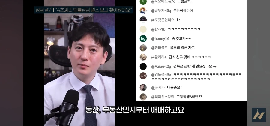 다른사람 똥을 허락없이 내렸을 때 똥 싼 사람이 소유권 주장하면 어떻게 되나요_15.webp