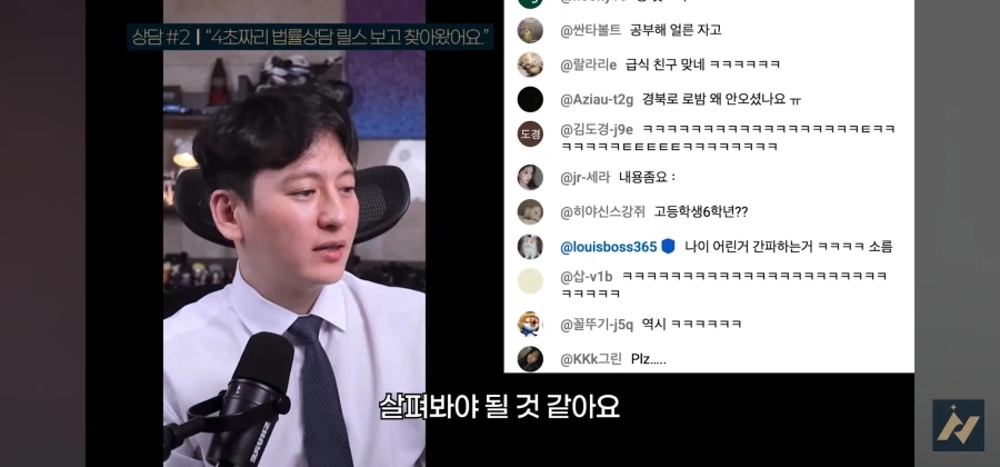 다른사람 똥을 허락없이 내렸을 때 똥 싼 사람이 소유권 주장하면 어떻게 되나요_17.webp