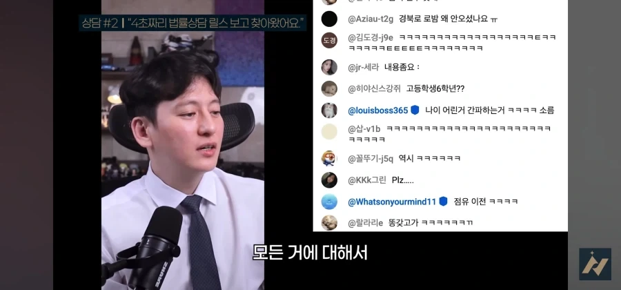 다른사람 똥을 허락없이 내렸을 때 똥 싼 사람이 소유권 주장하면 어떻게 되나요_18.webp