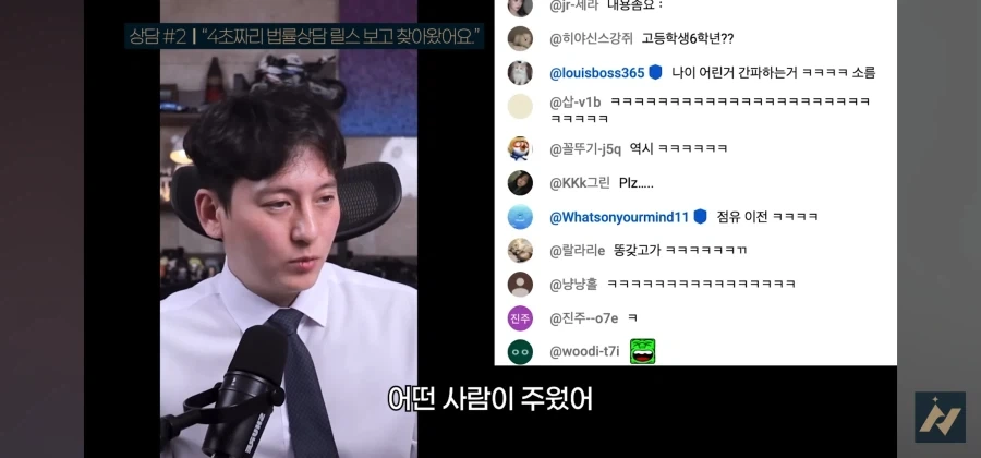 다른사람 똥을 허락없이 내렸을 때 똥 싼 사람이 소유권 주장하면 어떻게 되나요_21.webp