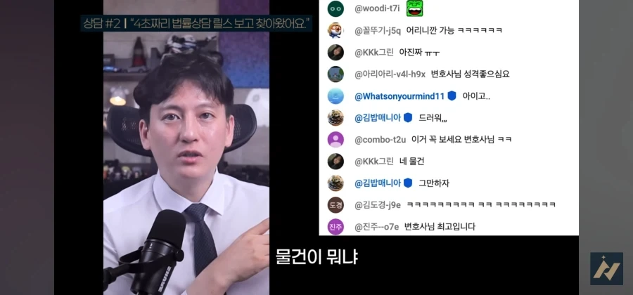 다른사람 똥을 허락없이 내렸을 때 똥 싼 사람이 소유권 주장하면 어떻게 되나요_28.webp