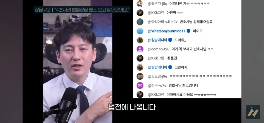 다른사람 똥을 허락없이 내렸을 때 똥 싼 사람이 소유권 주장하면 어떻게 되나요_29.webp