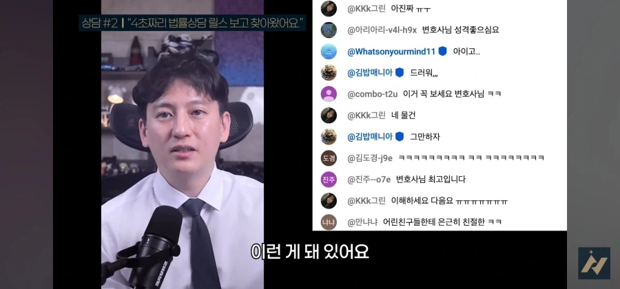 다른사람 똥을 허락없이 내렸을 때 똥 싼 사람이 소유권 주장하면 어떻게 되나요_32.webp