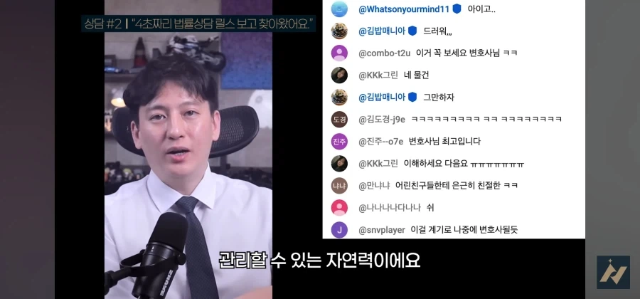 다른사람 똥을 허락없이 내렸을 때 똥 싼 사람이 소유권 주장하면 어떻게 되나요_34.webp