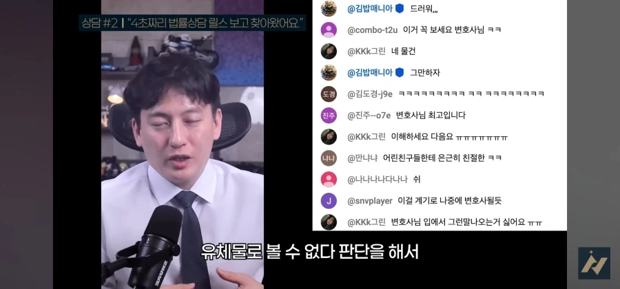 다른사람 똥을 허락없이 내렸을 때 똥 싼 사람이 소유권 주장하면 어떻게 되나요_35.webp