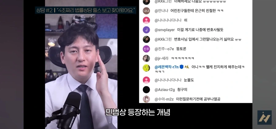 다른사람 똥을 허락없이 내렸을 때 똥 싼 사람이 소유권 주장하면 어떻게 되나요_37.webp
