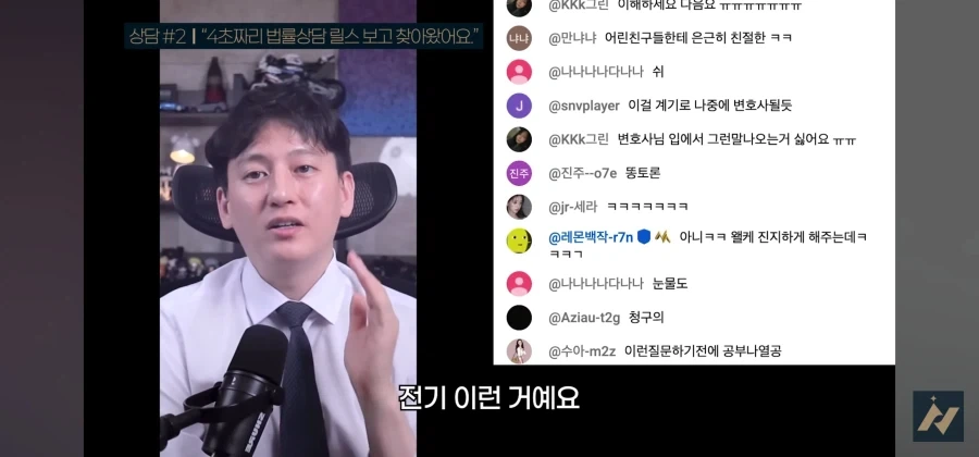 다른사람 똥을 허락없이 내렸을 때 똥 싼 사람이 소유권 주장하면 어떻게 되나요_38.webp