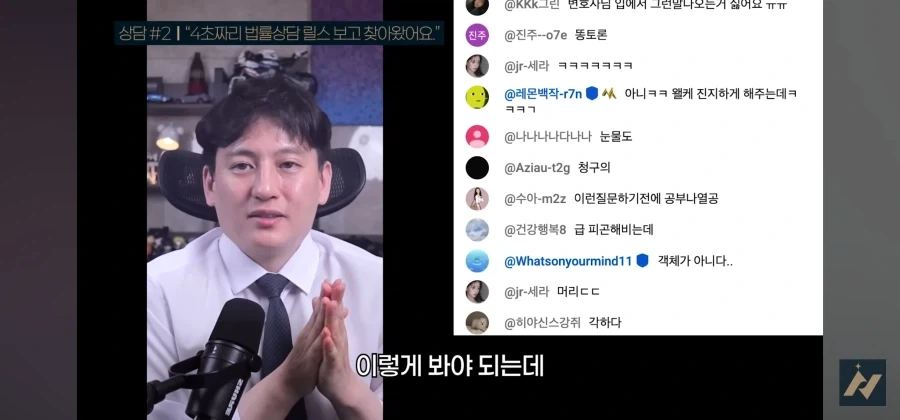 다른사람 똥을 허락없이 내렸을 때 똥 싼 사람이 소유권 주장하면 어떻게 되나요_42.webp