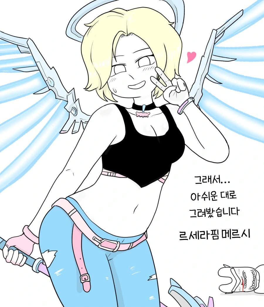 르세라핌 메르시 만화_7.jpg