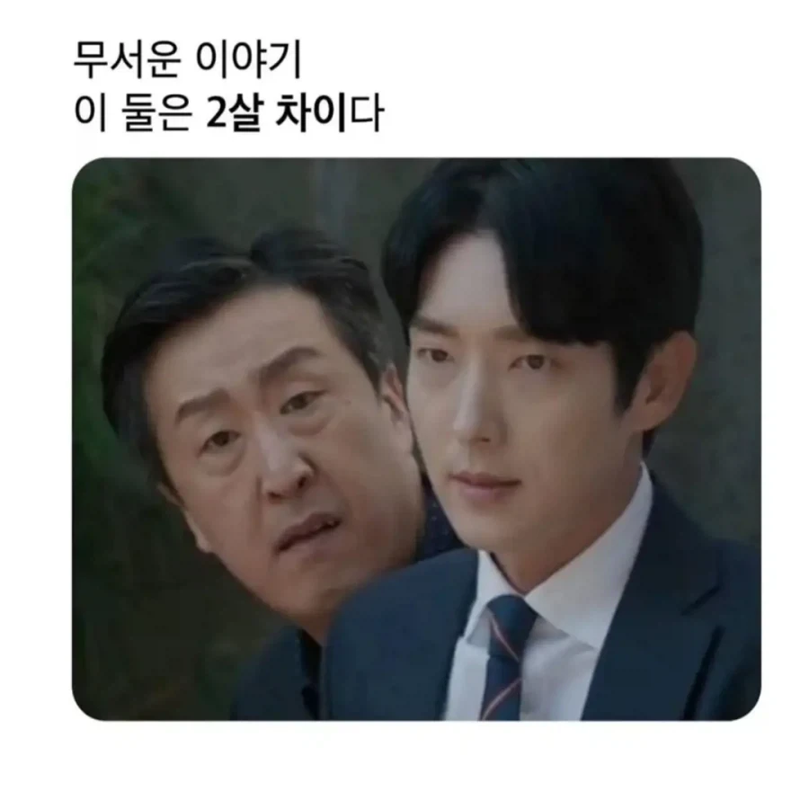 정말 잔인한 짤_1.webp