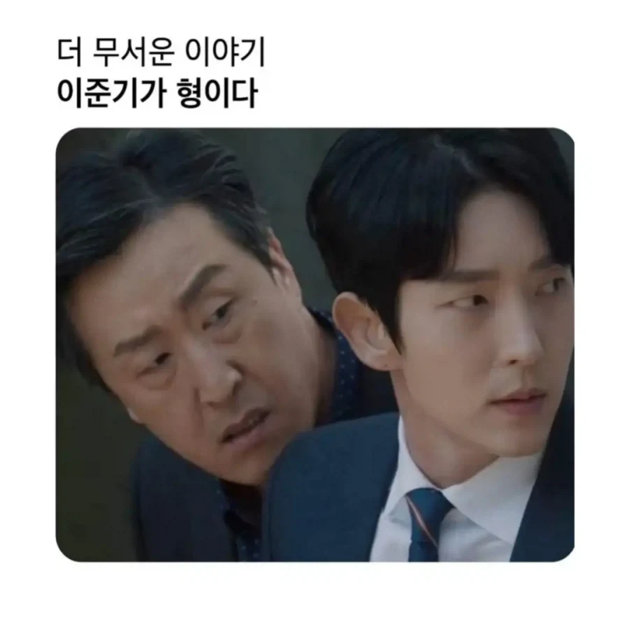 정말 잔인한 짤_2.webp