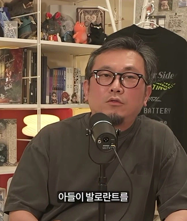 아들 게임을 끊게하는 법.JPG_1.webp