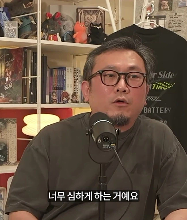 아들 게임을 끊게하는 법.JPG_2.webp
