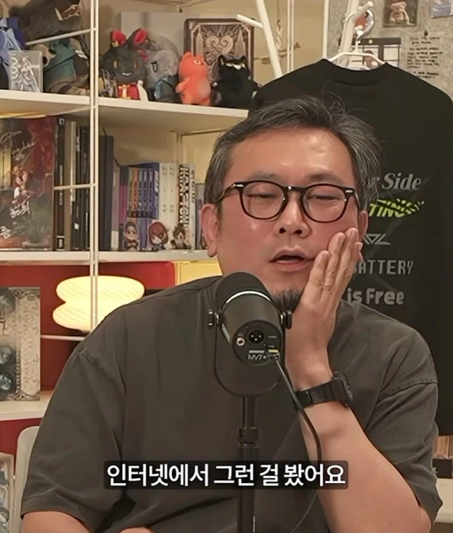 아들 게임을 끊게하는 법.JPG_3.webp